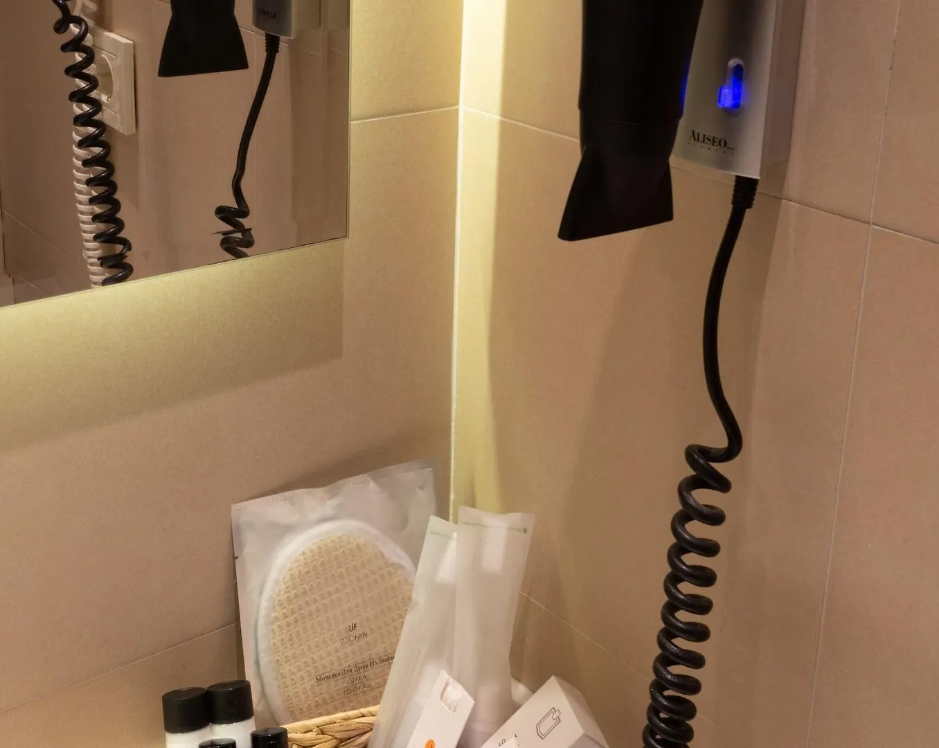 Riva'S Moda Istanbul Hotel